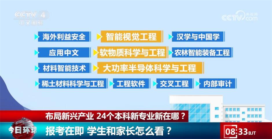 新澳精准平特三中三投注策略及赔付方式简介