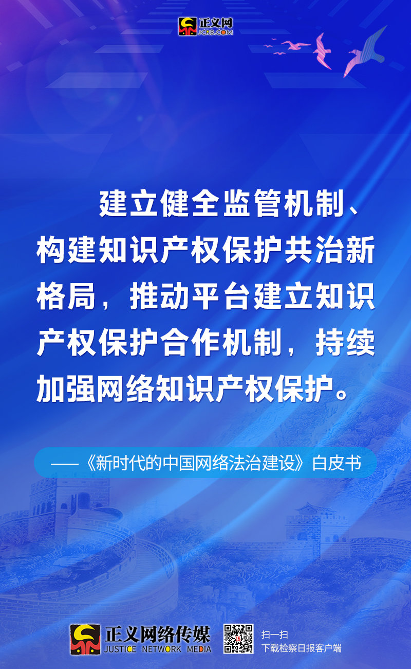 新澳精准四期四步平特玩法风险挑战综述