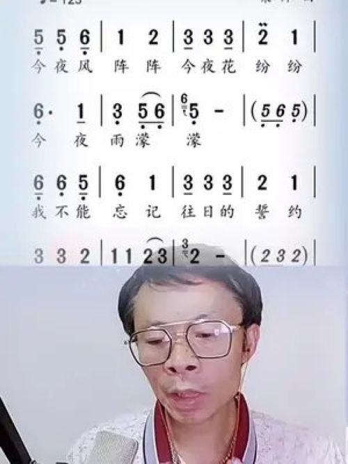 极速提砖｜老梦随身唱高品质音频任意畅听！