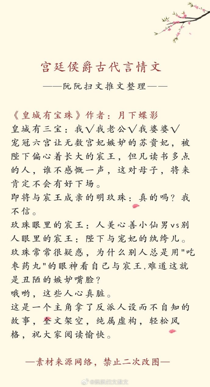 璀璨文化瑰宝，探寻文化遗产之美