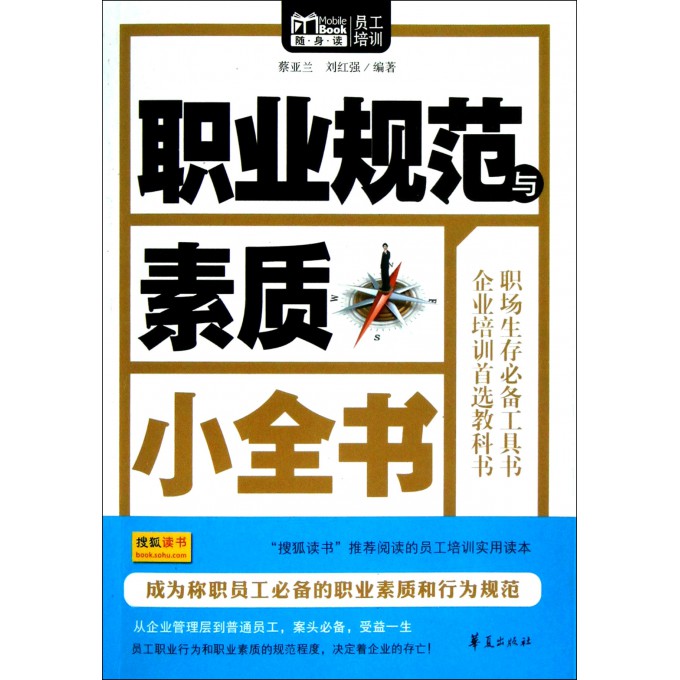 慕寒琛全书文化盛宴免费阅读