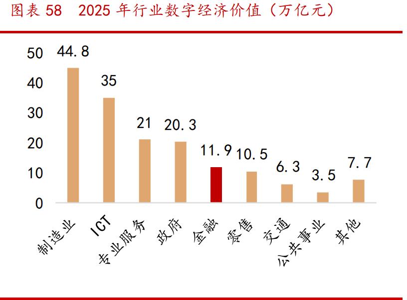 蚂蚁帝国破解版法律与道德边界探索