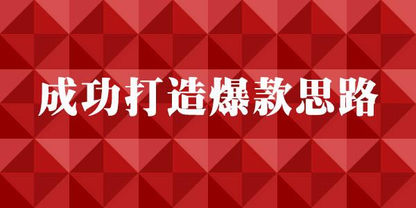 轻松掌握抖音免费体验商家版下载方法