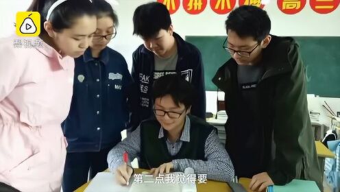 高考学霸视频免费下载秘诀揭秘