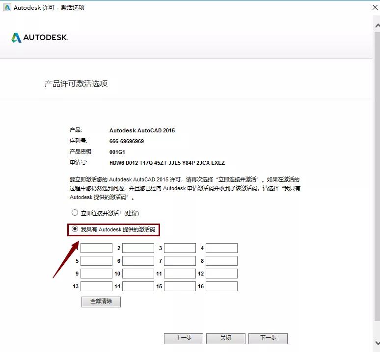 超值免费杀毒软件推荐与下载指南