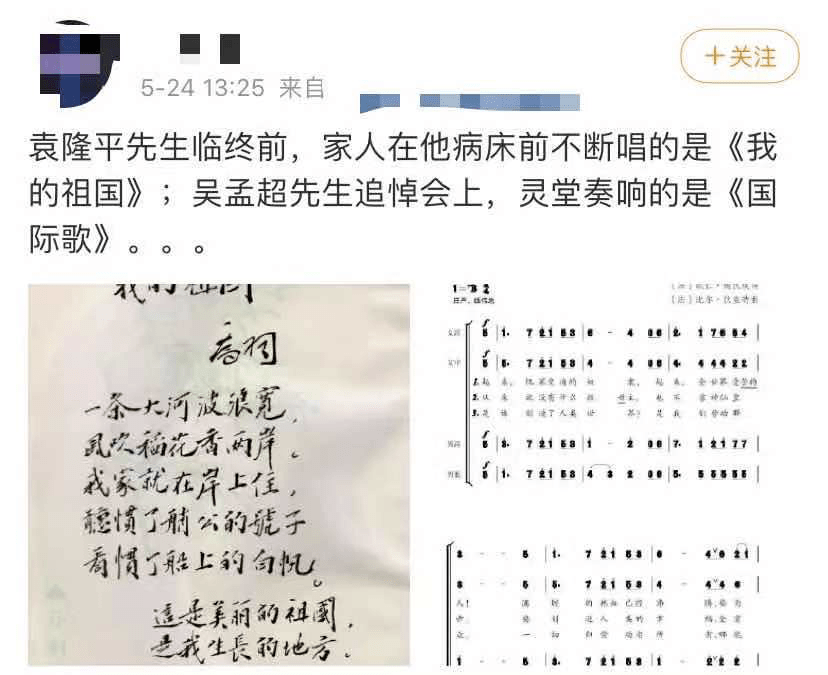 寓言故事歌曲免费下载聆听