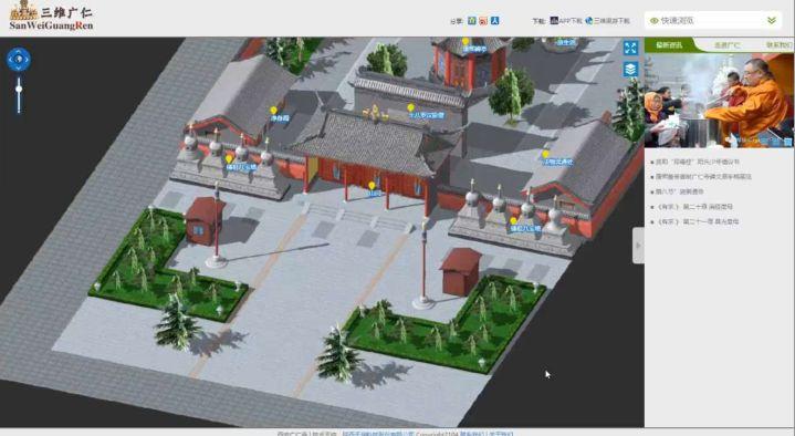 正版欧卡2免费地图下载新体验，解锁全新地图挑战与畅快交通建设