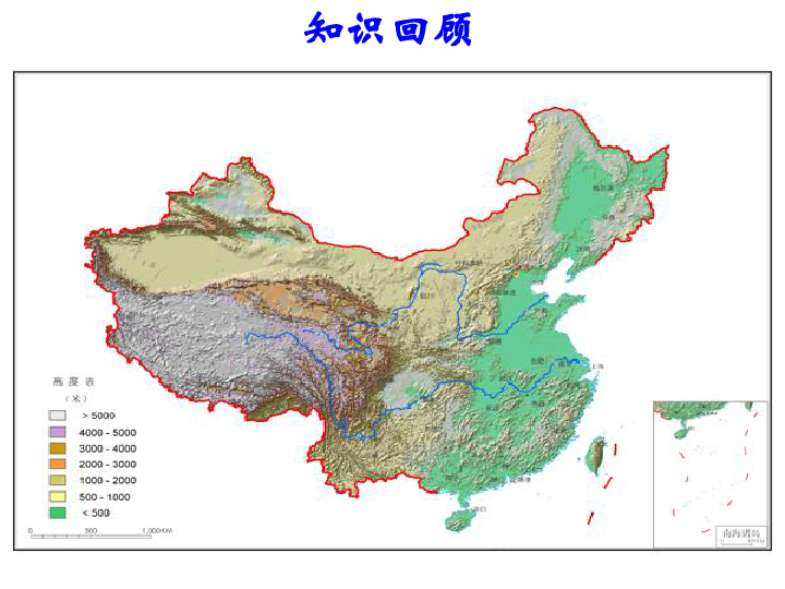 破解版卤菜应用安全提示