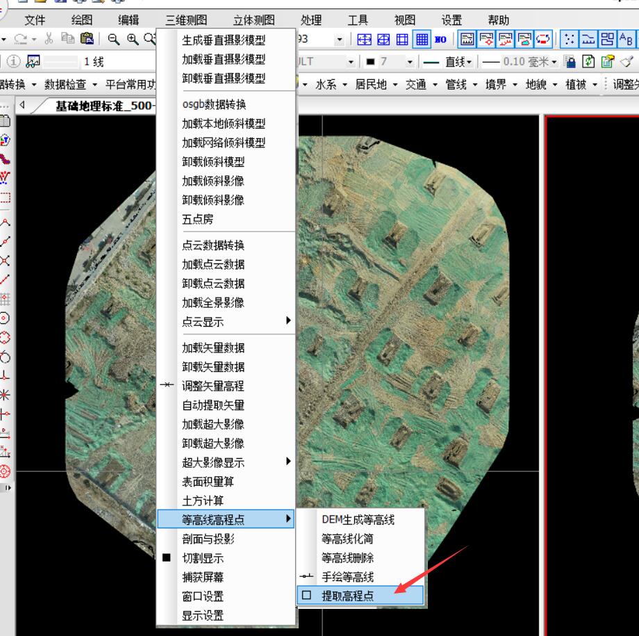 奥维高程数据包免费下载活动详情