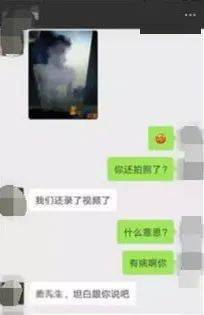 网络免费脱裤视频集锦