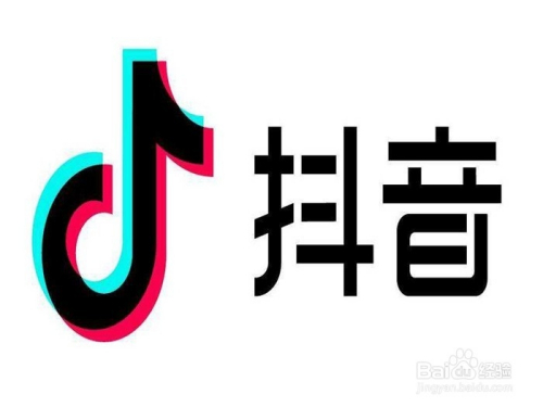 抖音新青年，个性化字体下载标准指南