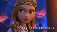 冰雪女王4，免费中文版，奇幻之旅神秘章节等你来探