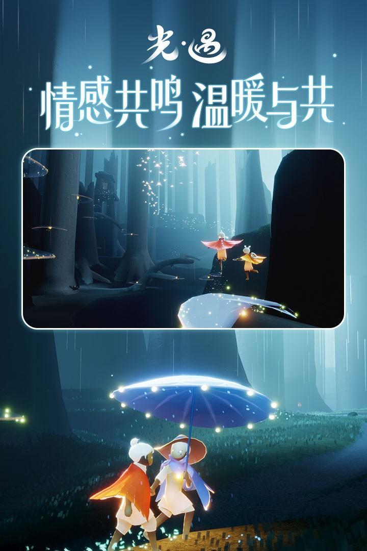 热点 第217页