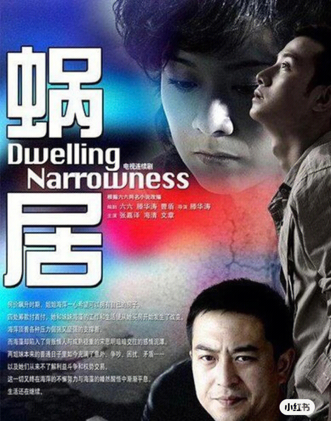 zangjieliang 第5页