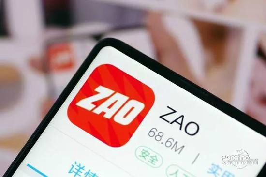 一键下载ZaoApp，生活更便捷