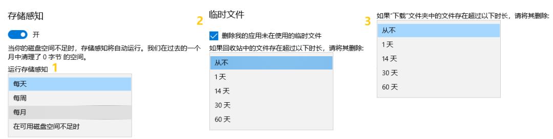 免费磁盘下载最新科技资讯或热门文章标题