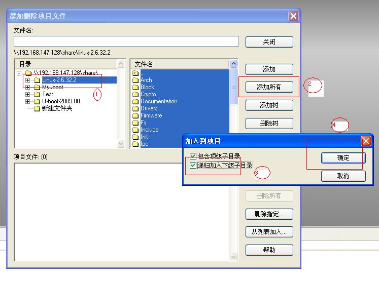 免费下载软件排行