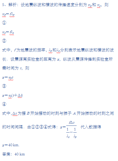 下载辅导工具助力学习，掌握高效路径胜在手！