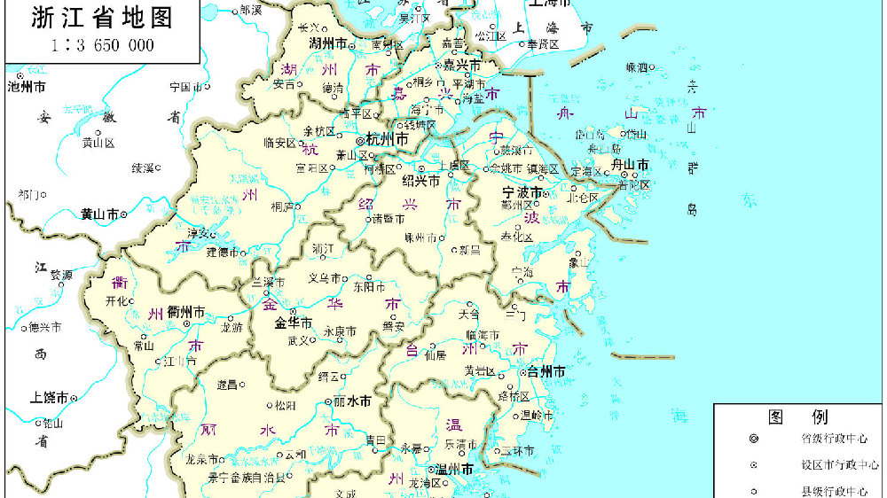 浙江电子政务资源共享导航，轻松获取所需资源