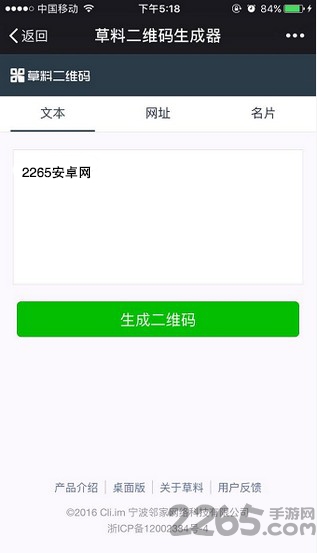 极速领取专业草料，解锁知识与技术的宝库