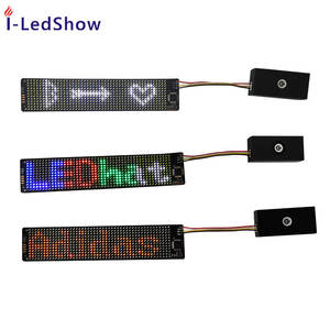 LEDShow免费下载，精彩展示等你来