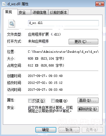 DAQMX免插件下载教程及实用应用介绍