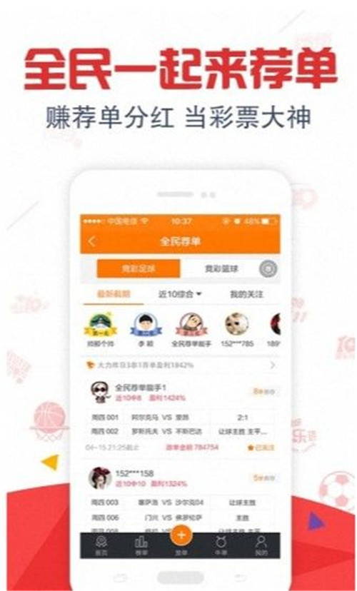 全攻略，一键轻松下载最新游戏与应用软件