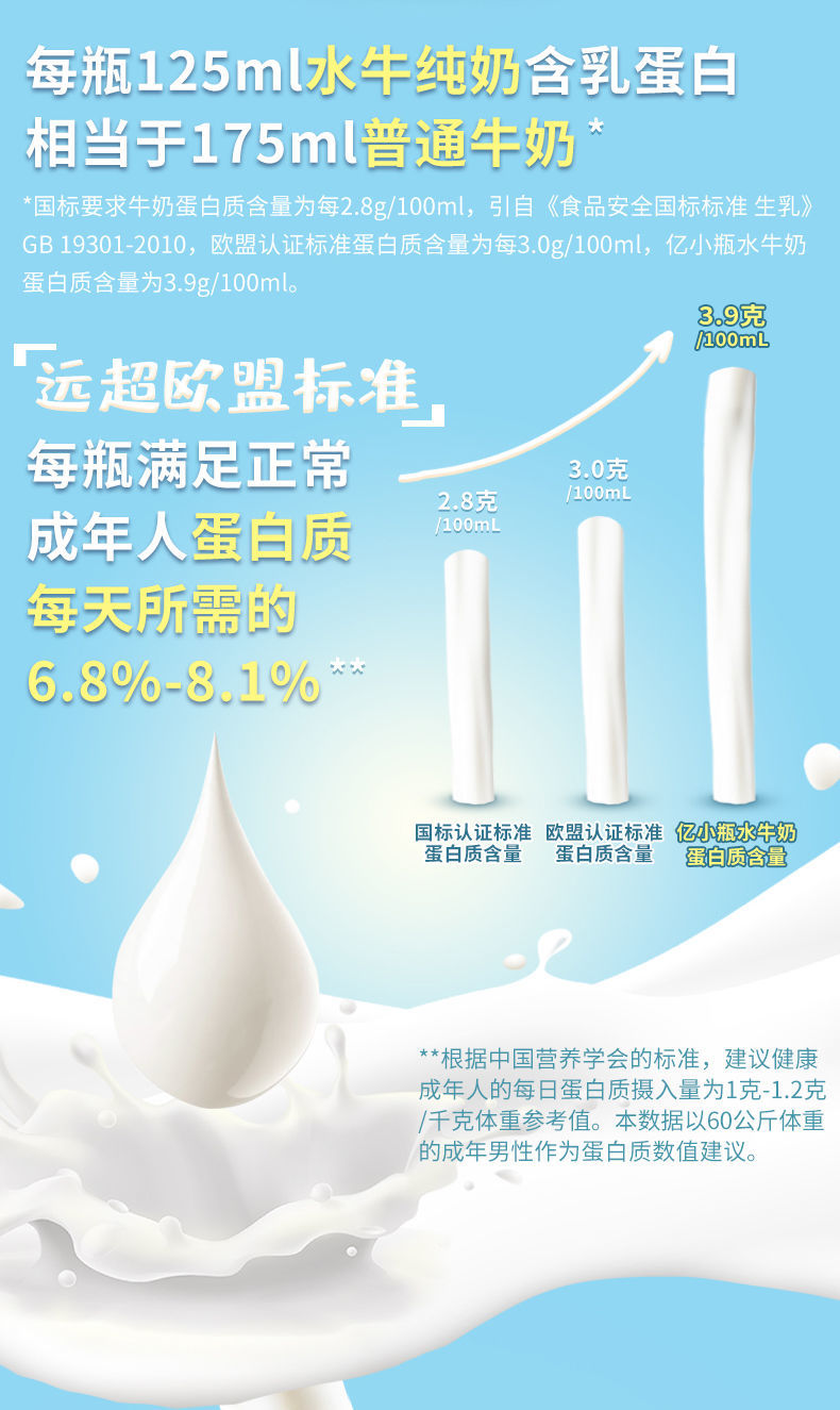 牛乳利器与迅雷功能珍贵实践经验等你了解