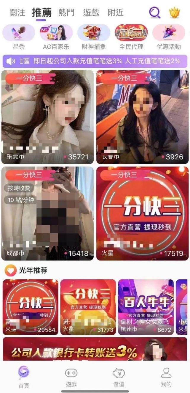 智能生活新纪元，免费下载App，解锁无限可能