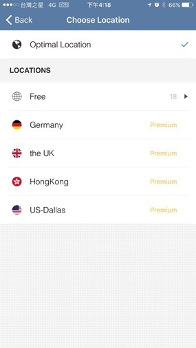 免费VPN App下载，安全与法律须知