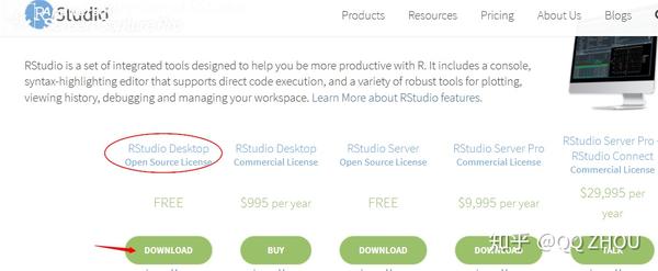 RStudio免费下载指南