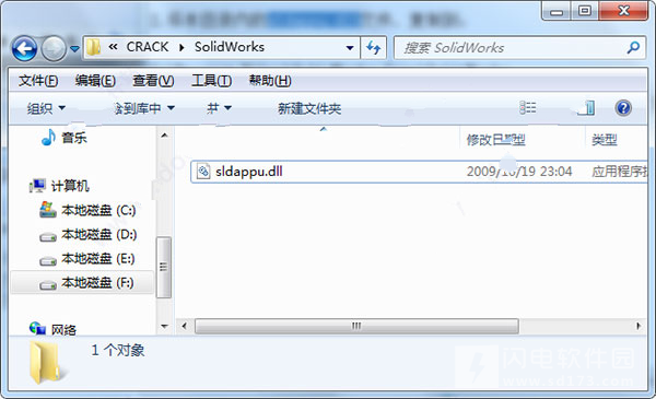 SolidWorks PDM免费下载攻略，如何快速获取免费软件资源