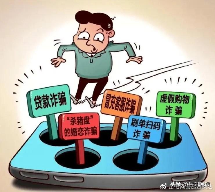 京东APP免费下载全攻略