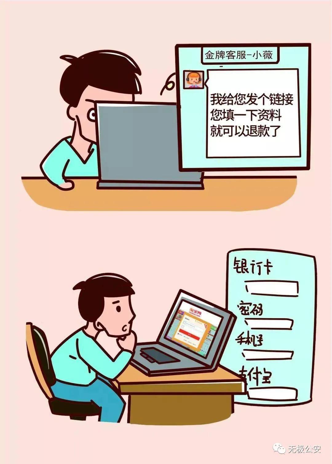 数字化无极时代，轻松下载任意内容