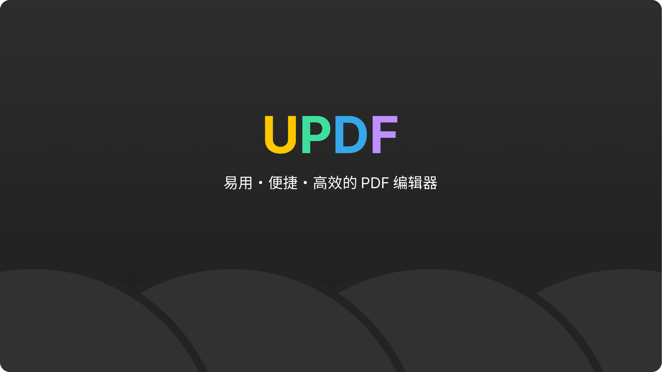 探索IFPRO的专业世界，解读科研领域的最新进展