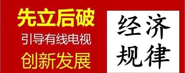 恶霸免费下载推广内容