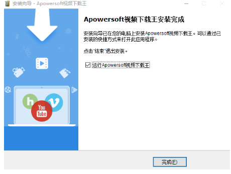 C领域优秀应用及深度介绍，探索高效工具优势与实用性功能