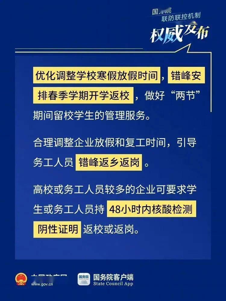 锡林123，求职者首选平台，最新招聘信息一网打尽