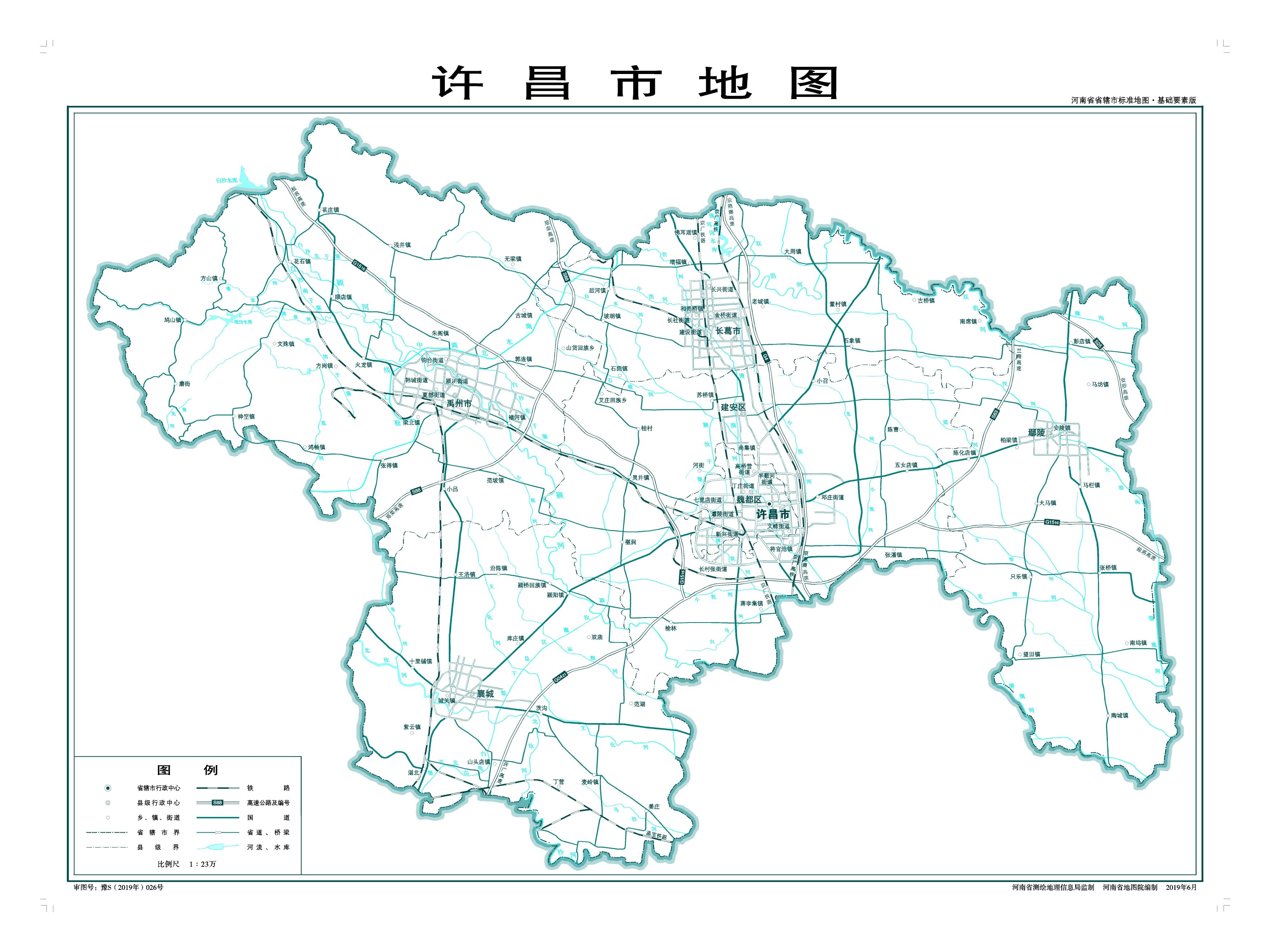 许昌市地图新版详细解读