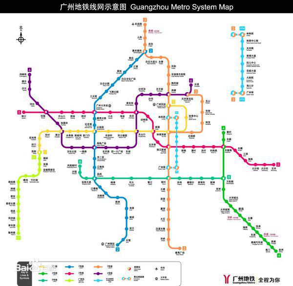 广州地铁最新消息揭晓