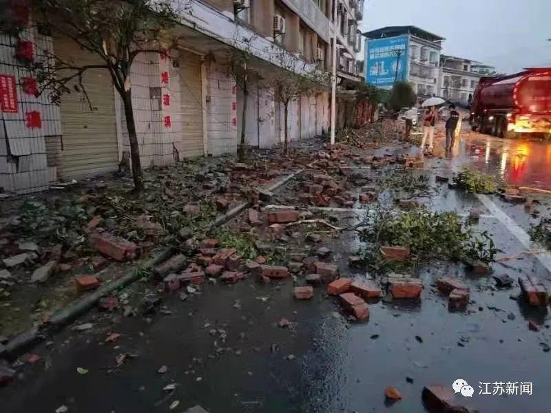 四川地震最新消息