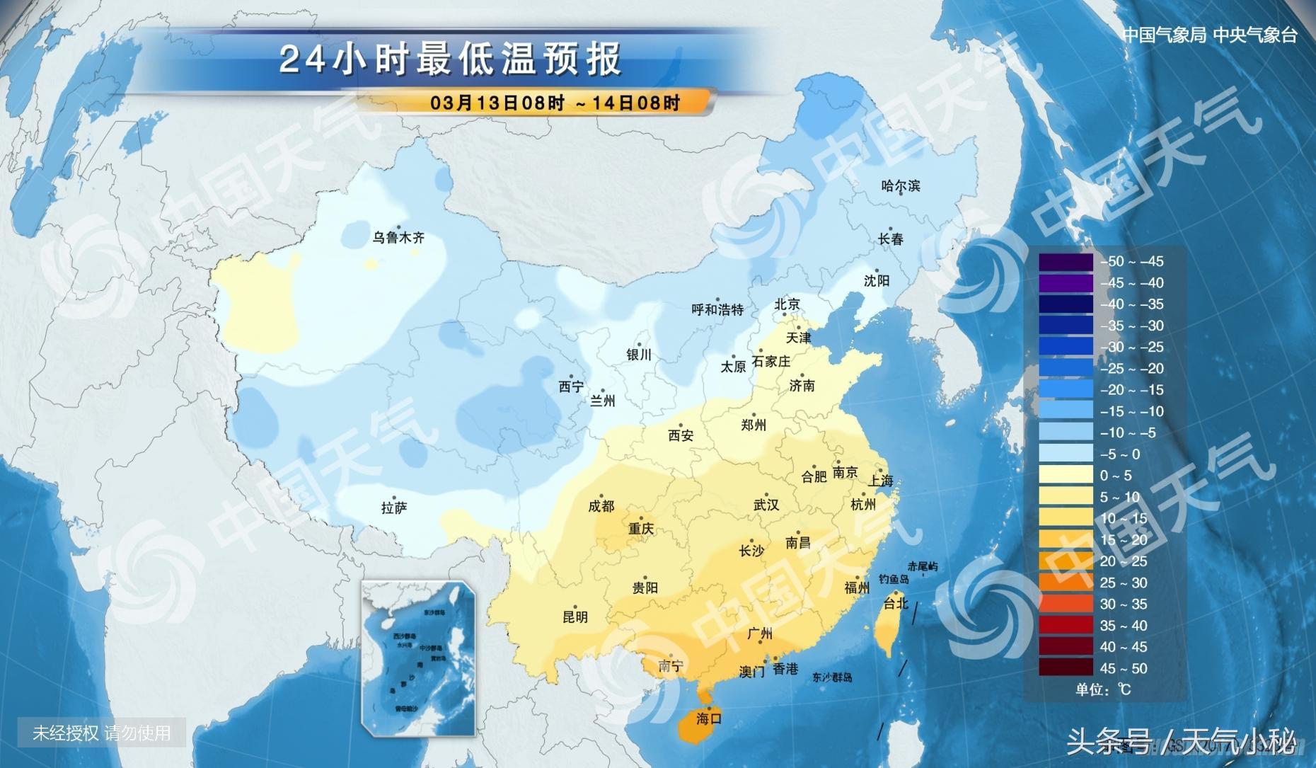 武汉最新天气预报，实时天气尽在掌握