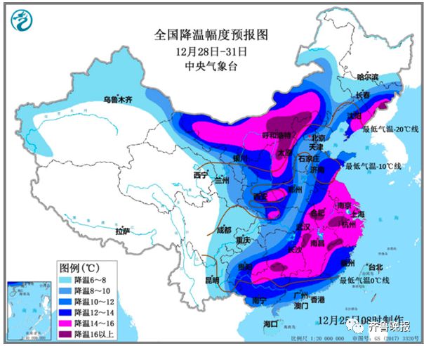 威海今日天气预报