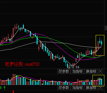 中金岭南最新消息，加快矿产资源开发，实现可持续发展