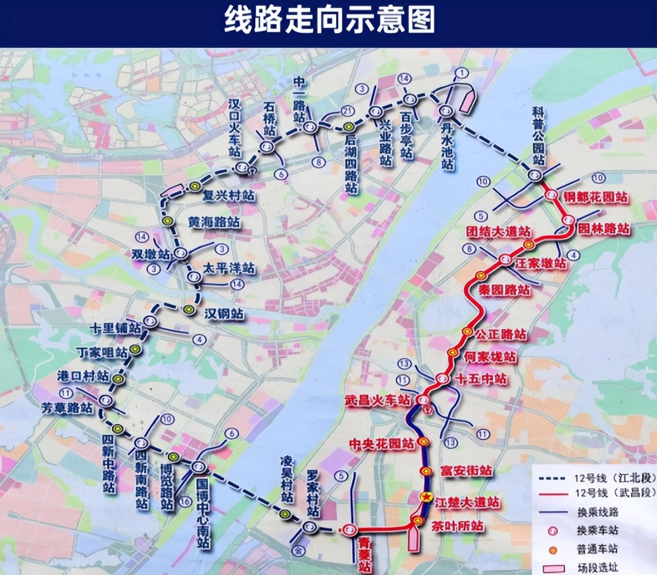 地铁11号线最新线路图曝光，助力未来出行选择