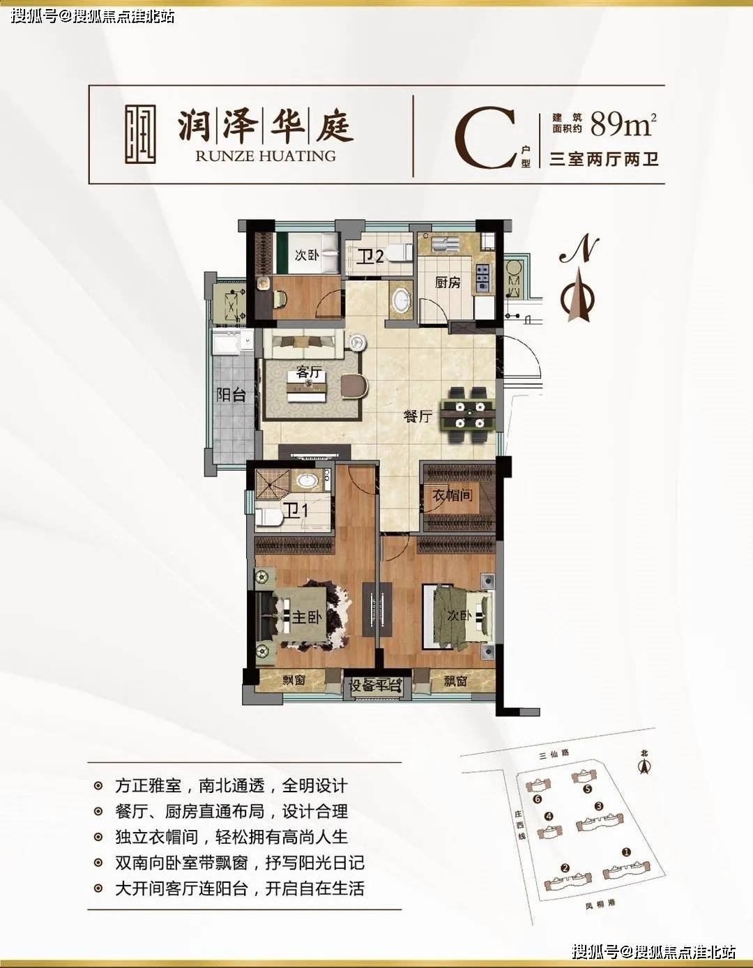 Cijilu在线视频最新地址揭秘，严守法律红线，远离非法内容