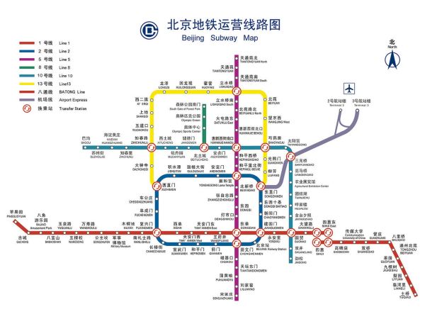 北京地铁最新图高清大图介绍