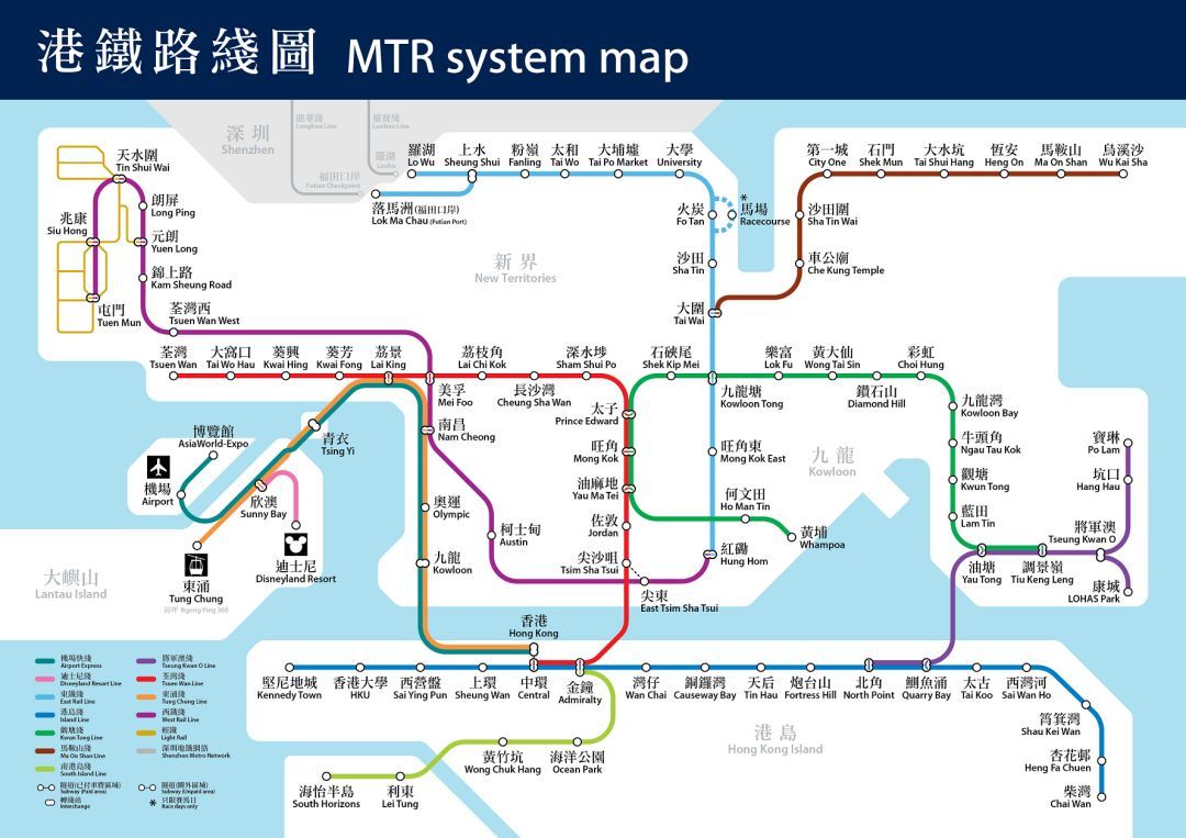 香港地铁最新线路图揭秘