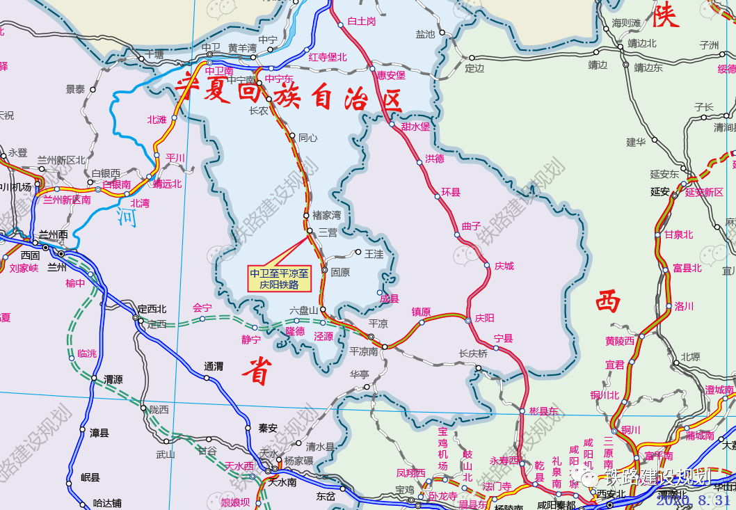 平凉最新发展，聚焦当地新动向