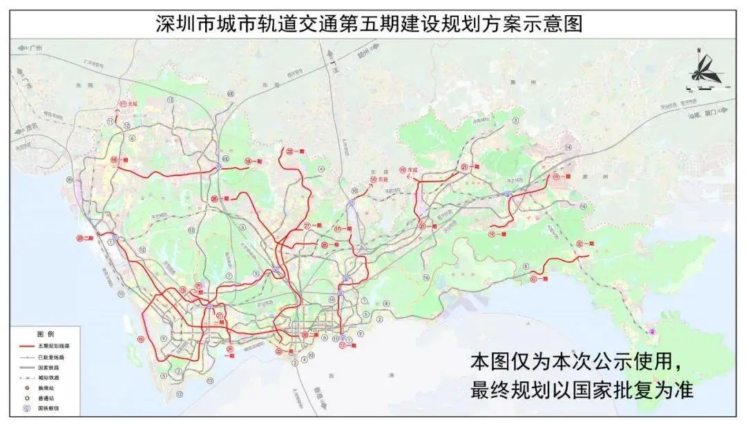 深圳地铁12号线最新线路图解析